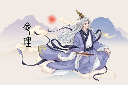 择吉老皇历 择吉皇历 老皇历查询