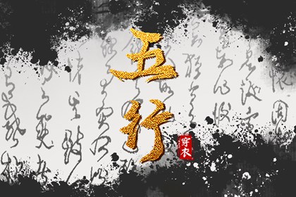 农历阴历查询年,农历日历2026年,农历
