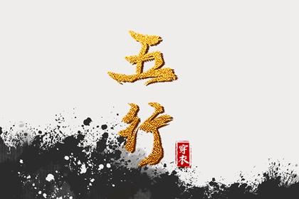 农历年老黄历,农历黄历,农历