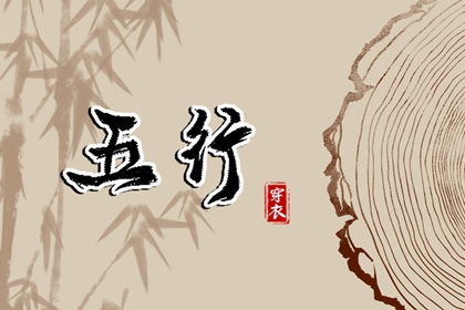 日历老黄历 日历2026年 今天日历