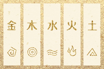 择吉老黄历皇历 择吉皇历 汉典老皇历